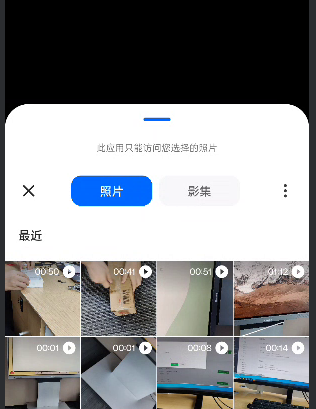 08f74827f2c5fb6516a7b908e82d5ce.png