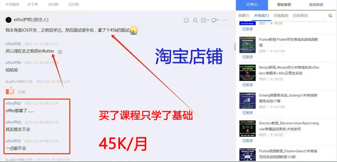 902e9edf-0efb-4e87-9955-722dd6bfda33.png