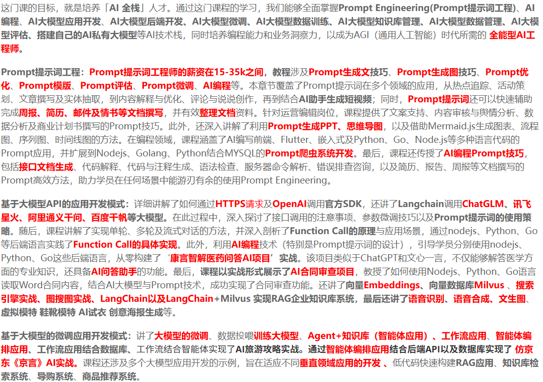 424a6b8e-501d-42ef-b2da-5d83414bdd61.png